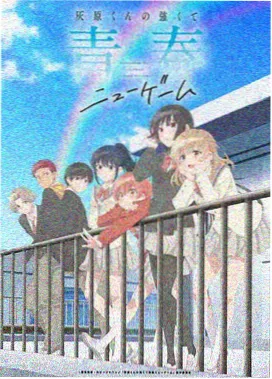 斗罗大陆漫画小舞人物形象